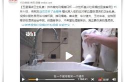 (4分钟教程)忻州市工厂咨询电话多少_哔哩哔哩