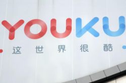 [1分钟科普下]安阳企业电话查询_哔哩哔哩